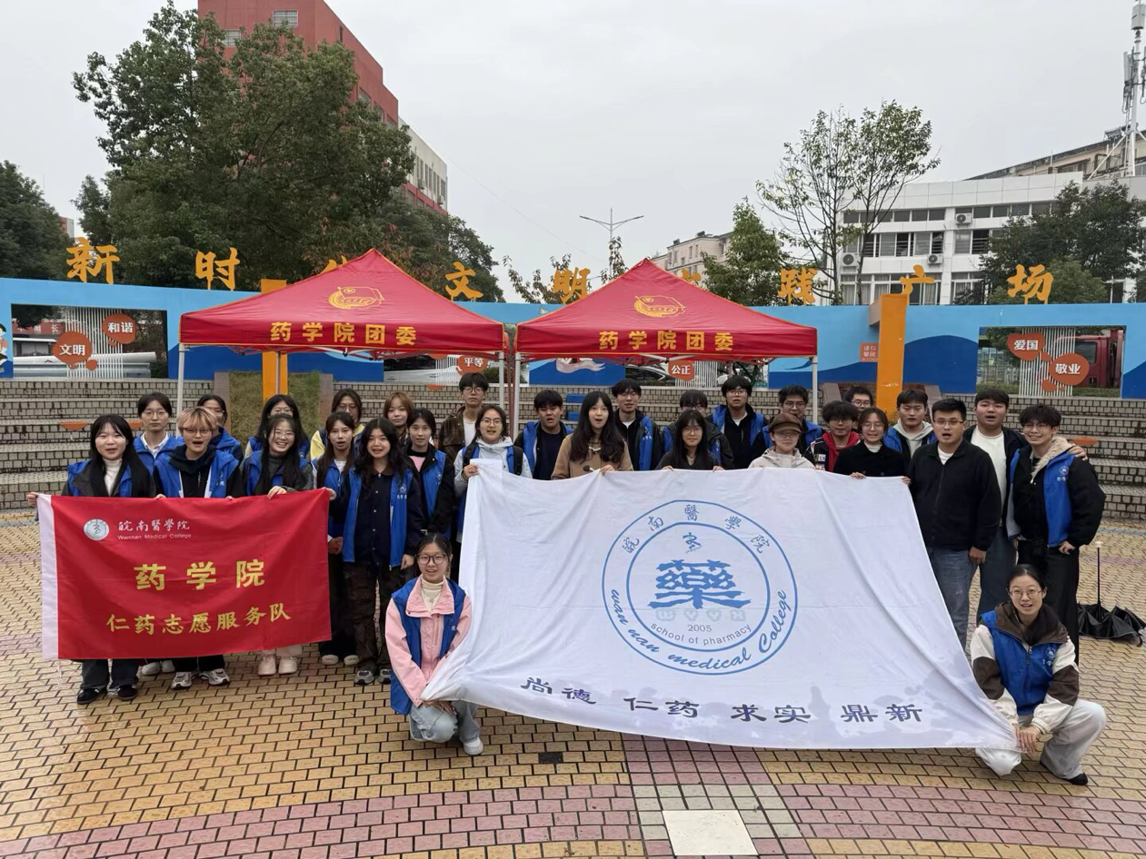 2025-11-12 08:59:30.926000