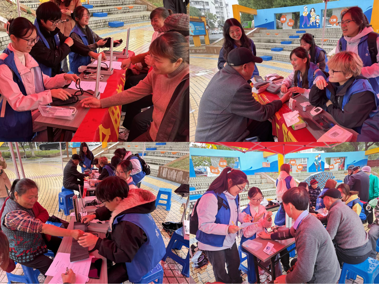 2025-11-12 08:54:56.811000