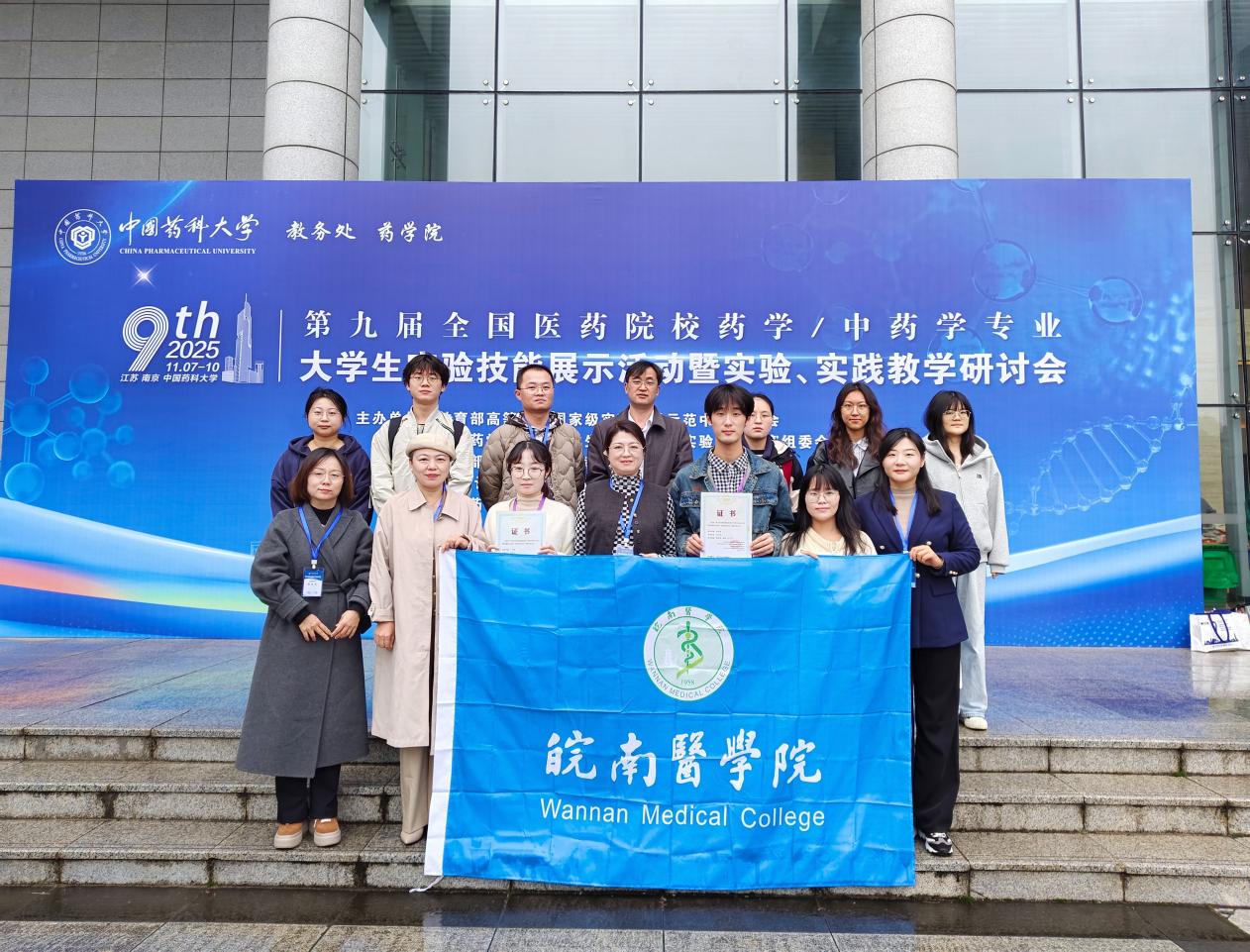 MEITU_20251109_123849346--5429465181649973743