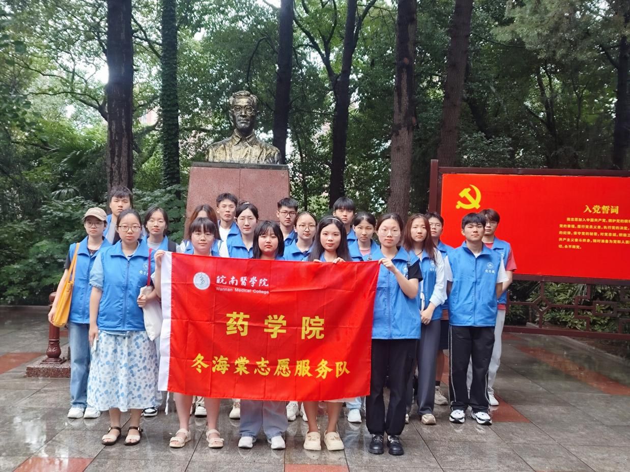 图示, 示意图

中度可信度描述已自动生成:ver1