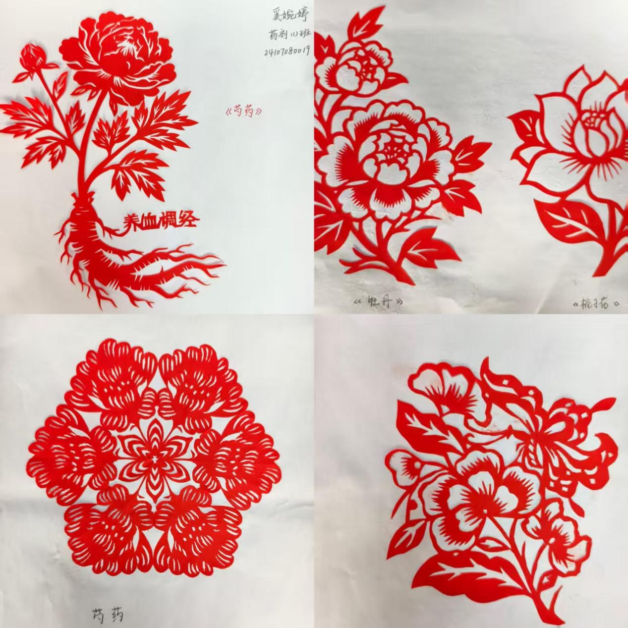 微信图片_20251207131716_28_27