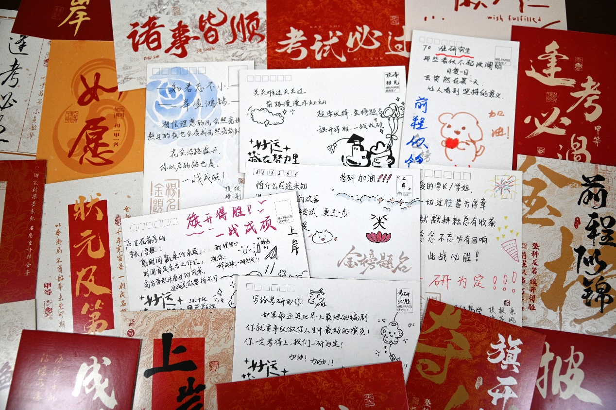 文本AI 生成的内容可能不正确。